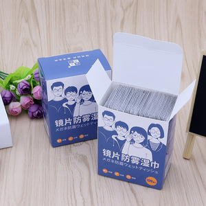 Portable Anti-buée jetable lentille nettoyage lingettes écran chiffon sans buée pour lunettes vente en gros lunettes produits de soin - Product Image 2