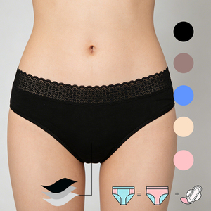 Culottes menstruelles réutilisables en coton biologique à 4 couches, anti-fuites, lavables, pour les sports de plein air - Product Image 2