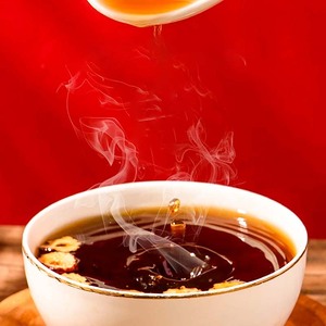 Té Instantáneo de Jengibre y Azúcar Moreno, <span class=keywords><strong>Bebida</strong></span> Herbal Caliente para el Útero, Salud Femenina, Alivio Menstrual, <span class=keywords><strong>Bebida</strong></span> Herbal Saludable - Product Image 4
