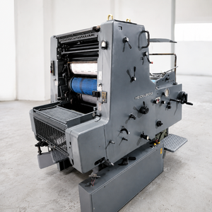 เครื่องพิมพ์ออฟเซตแบบสีเดียว Heidelberg MOE สำหรับพิมพ์แผ่นกระดาษ พิมพ์วัสดุการศึกษา - Product Image 1