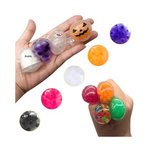 Bola de cuentas transfronteriza, juguete musical creativo para descompresión, burbujas grandes, modelo de goma termoplástica Lala, Halloween - Product Image 5