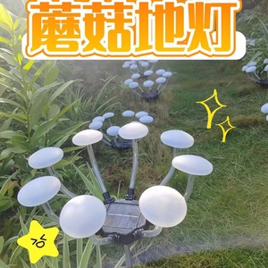 Luces Solares para Jardín, Luz Cálida LED, Portátiles, Resistentes al Agua, Decoración para Exteriores - Product Image 5