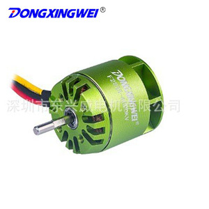 Motor sin escobillas Dongxingwei F2835 4000Kv para helicóptero RC, piezas de drones y modelos de aviones - Product Image 4