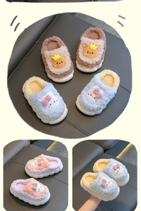Chaussons d'hiver unisexes en peluche pour l'intérieur et l'extérieur avec semelle intérieure en PVC motif coloré pour la plage - Product Image 6