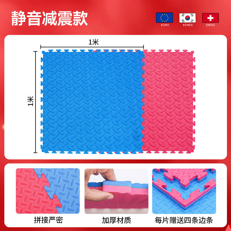 ลายใบไม้ สีแดงและสีน้ำเงิน