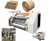 Machine à onduler le carton simple face pour la production de carton ondulé 2 plis, essentielle pour la ligne d'emballage et la production de boîtes en carton