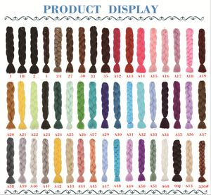 ביטויי נאומים 240g en gros tressag de cheveux סינתינותט שיער בתפזורת 100 גרם 165 גרם 240g במלאי - Product Image 5