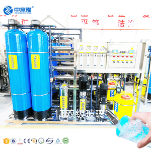 Purificateur d'eau par osmose industriel commercial 1Twater les machine pour la vente de leau traite - Product Image 1