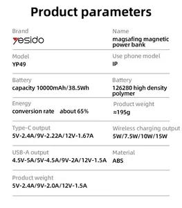 Yesido YP49 10000mAh 15W Carregamento sem fio magnético PD Carregamento rápido em dois sentidos Tela digital Power Bank