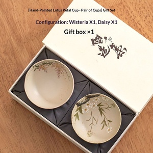 Paire de tasses à thé en céramique peintes à la main, motif lotus à sept feuilles, pour la maison, service à thé kung fu - Product Image 6