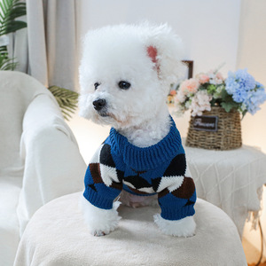 PETCIRCLE Pet Circle - Pet <b>Clothes</b>, Dog and <b>Cat</b> Apparel, Soft Blue-Brown Diamond Pattern Sweater - Product Image 3