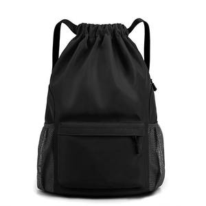 Khuyến Mại Biểu Tượng Tùy Chỉnh Thể Thao Không Thấm Nước Dây Kéo Túi Bơi Bóng Rổ Dây Kéo Ba Lô Với Dây Kéo Lưới Túi - Product Image 3