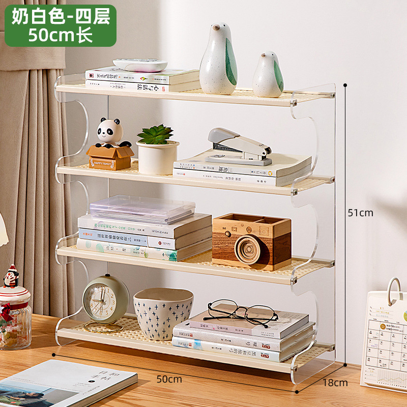 [Panneaux latéraux arrondis transparents] Blanc cassé – Quatre couches, 50 mm de long