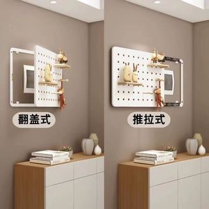 Nordic Style Perforated Wall Mount Electrical Box Cover <b>Decorative</b> Shelf For Dining Room Modern Rectangle Design - Product Image 2