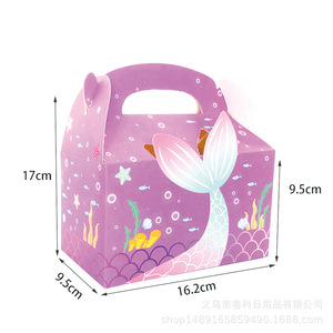 Boîte cadeau en forme de coquille de sirène, cadeau de fête en papier, cadeau de retour pour anniversaire, pour enfants de 2 à 4 ans, style queue de poisson - Product Image 4