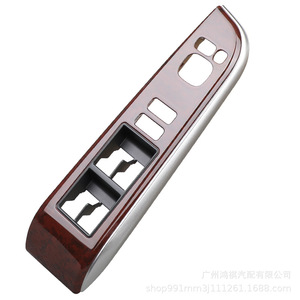 Toyota Camry Door Trim <b>Panel</b> 74232-06490-E0 2012-2017 Plastic <b>Window</b> Regulator Switch Cover - Product Image 4