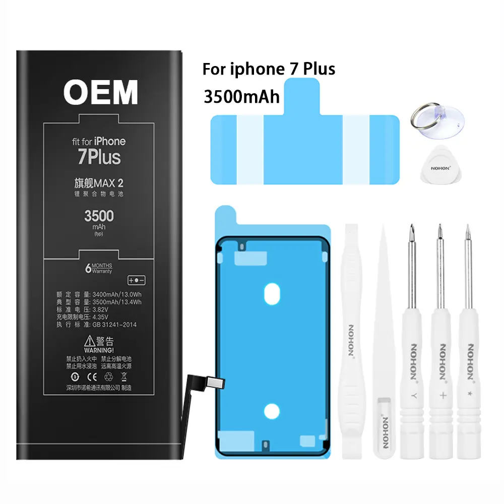 Batería de teléfono móvil de reserva recargable de iones de litio personalizada del fabricante para iPhone 7 Plus 11 Pro Max 13 x XR XS 8 6 6s Mini 5