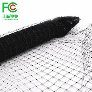 high quality custom mesh fruit tree covering visible bop plastic bird control net to protect bird