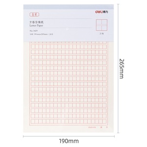 Papel para Cartas Deli, 190x265mm, Cuadrícula, 20 Hojas, Papel para Manuscritos Estudiantiles - Product Image 5
