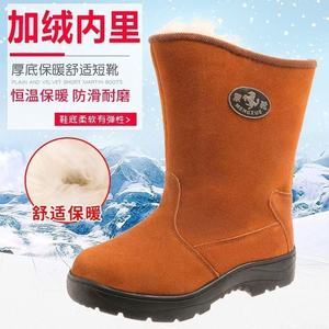 Botas de nieve unisex color camel caqui, gruesas, cálidas, antideslizantes para hombre y mujer - Product Image 5