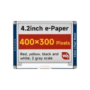 Écran e-Paper de 4,2 pouces (G), écran e-ink, 400x300, Rouge/Jaune/Noir/Blanc, Interface SPI - Product Image 1