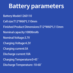 แบตเตอรี่ลิเธียมโพลิเมอร์ 3.7V 10000mAh แบบชาร์จได้ แบตเตอรี่ LiPo Pouch Cell ความจุสูง สำหรับอุปกรณ์การแพทย์ อุปกรณ์อิเล็กทรอนิกส์อัจฉริยะ - Product Image 5