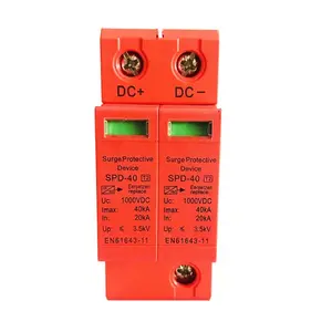 Best selling SPD/ZY2-20/40 1000V 1200V 20-40kA 1-4P Solar photovoltaic DC Surge protector Surge Protective Device