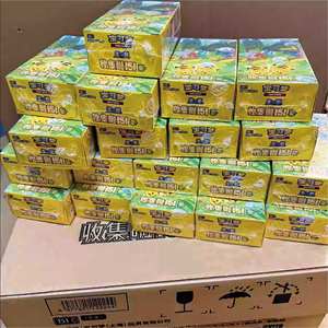 קופסת בוסטרים של קלפי פוקימון מקוריים 151c, דקיקים, בגרסה סינית פשוטה, עם הגנה מנייר, קלפים לקידום מכירות - Product Image 6