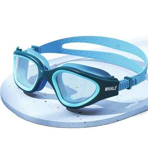 Gafas de natación para niños Whale, lentes de PC, antivaho, impermeables, de alta definición, uso universal para niños - Product Image 2