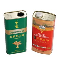Nouvelle boîte en métal de 500 ml à 5 L pour emballage de liquides, bidon d'huile soudé, boîte à huile d'olive avec couvercle, bidon en métal peint