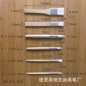 Chuangyi transfrontalier 6 <span class=keywords><strong>gouache</strong></span> aquarelle huile ensemble 6 laque bouleau court pôle blanc nylon cheveux peinture brosse - Product Image 2