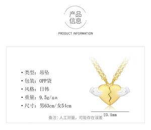 Collana con Ciondolo Magnetico Coppia Innamorata in Rame Placcato Oro, Gioielli alla Moda, Catene per Collane con Ciondoli Trendy - Product Image 6