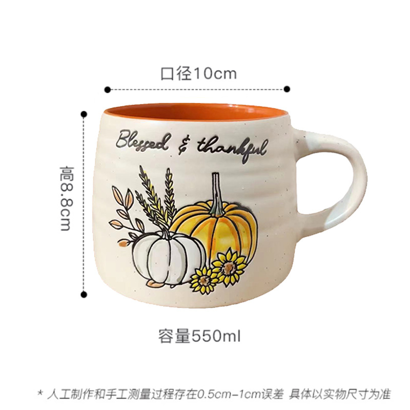 Coupe du ventre orange citrouille