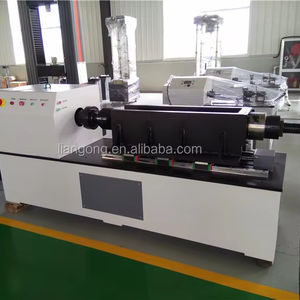 جهاز اختبار التواء |   سلسلة NDW من 200 نيوتن متر إلى 5000 نيوتن متر |   دقة من الدرجة الأولى للمعادن والمواد المركبة - Product Image 2