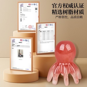 Octopus Massage Comb Natural Resin Scalp And Body Scraper For Health Massage - Product Image 5