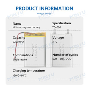Công suất cao tùy chỉnh công suất nhà máy nóng bán OEM/ODM mô hình yxe704060 Lithium ion có thể sạc lại túi pin bán rắn - Product Image 2