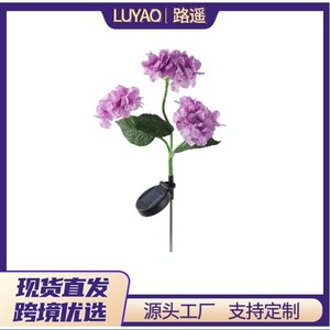 Solar Powered Hydrangea Flower <b>Lights</b> Led <b>String</b> Outdoor Garden Decorative Lawn Copper Wire Courtyard Lighting - Product Image 5