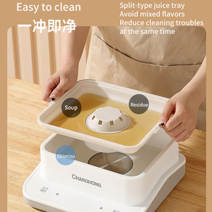 <span class=keywords><strong>Cuiseur</strong></span> <span class=keywords><strong>vapeur</strong></span> électrique multifonctionnel pour la maison, en plastique, grande capacité 18L, pour pain et légumes - Product Image 3