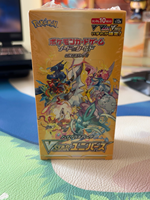 Carte Monstre S12a VSTAR Univers Or Boîte 10 Packs Temps Dragon Espace Dragon Origine Dieu UR Chase En Gros
