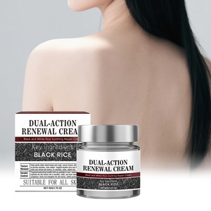 黒米デュアルアクションリニューアルボディクリーム 50g オーガニックナチュラルアンチエイジング引き締め保湿剤 全肌タイプ用 鎮静修復 - Product Image 1