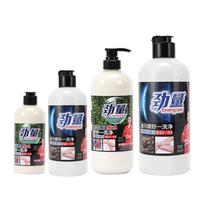 500 मिलीलीटर दैनिक रसायन तेल स्क्रब क्लीनर के लिए मशीन के लिए क्लीनर प्रिंटिंग ऑपरेशन तेल हटाने - Product Image 4