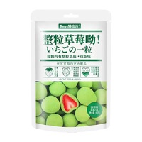 Japan Sweets Exotic Snacks Confectionery Matcha Chocolate Coated Strawberries Freeze Dried Fruit Candy