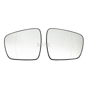Repuestos de Cristal de Espejo Lateral para Renault Koleos Espace Grand Scenic, con Calefacción, Izquierdo y Derecho - Product Image 1