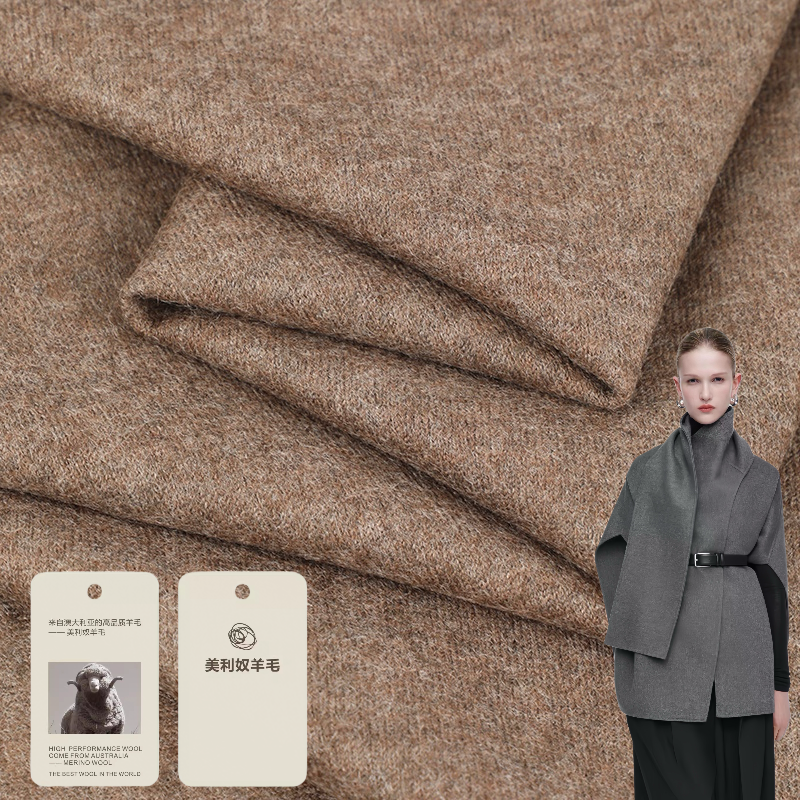 Boran Textile Autumn Winter Merino Wool Knit Fabric 245gsm Soft Thin Fleece Stretch Material for Men Thermal Wear