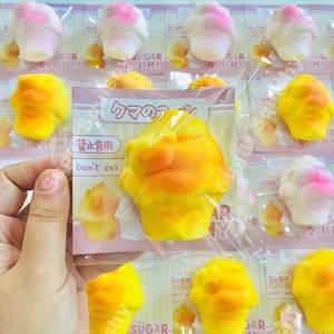 Juguete Antiestrés de Goma con Forma de Helado de Estilo Japonés Kawaii, Juguetes Blandos de Mochi para Adultos y Niños Unisex - Product Image 5