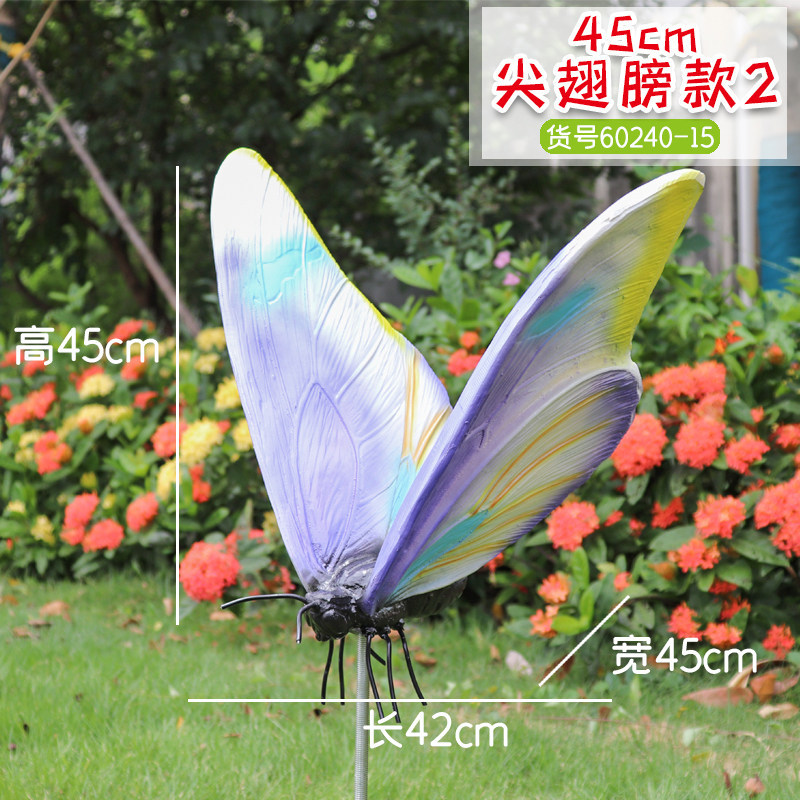 Modèle 2 d'aile pointue de 1545 cm