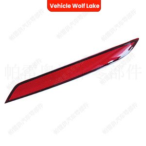 Luz Trasera de Parachoques para Volkswagen Golf 7.5 2013-2017, Lado Izquierdo y Derecho, Repuesto - Product Image 4