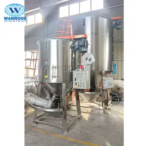 Hopper Dryer Prices Dry Powder Mixing Machine