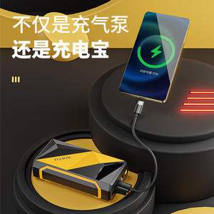 Compresor de Aire Elegante de 17 mm, Monocilíndrico, 120 W, 7.4 V, 12 V, Doble Voltaje, Pantalla Digital LED, 25 L/min, Cable de 2.9 m, ST-9617 - Product Image 5