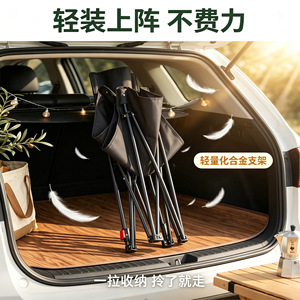 Chaise inclinable pliante d'extérieur à pieds empilables 153x82x90cm, chaise de plage portable inclinable avec porte-gobelet et poche de rangement, sans rembourrage - Product Image 4